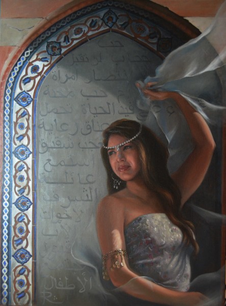 Sekneh Hammoud 76 x 102cm
